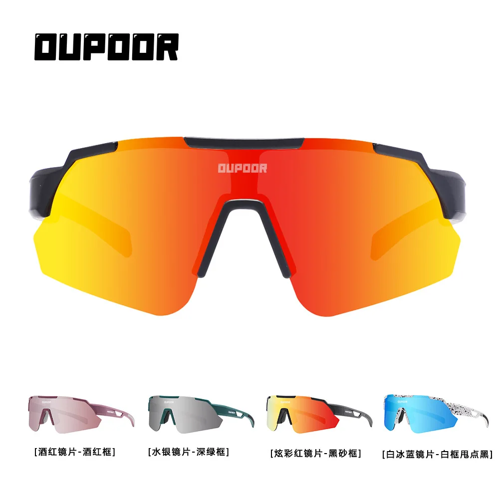 Уличные велосипедные очки, поляризационные ветрозащитные очки, солнцезащитные очки для горного велосипеда для бега, пешего туризма, мужчин и женщин
Уличные велосипедные очки, поляризационные ветрозащитные очки, солнцезащитные очки для горного велосипеда для бега, пешего туризма, мужчин и женщин