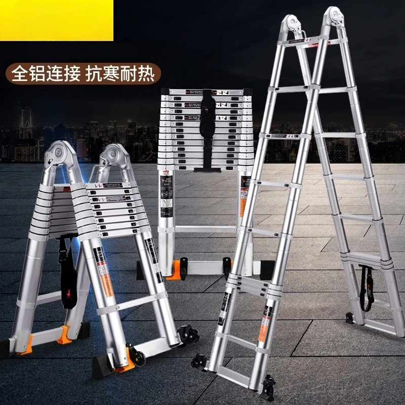 Telescopic ladder Aluminum multi-functional ladder All-aluminum folding herringbone ladder
Telescopic ladder Aluminum multi-functional ladder All-aluminum folding herringbone ladder