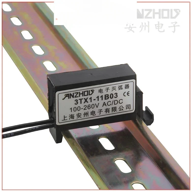 10PC SRC arc extinguisher 3TX1-11B03 anti-interference resistance capacitance absorber 0.22uf+220 Ω spark eliminator
10PC SRC arc extinguisher 3TX1-11B03 anti-interference resistance capacitance absorber 0.22uf+220 Ω spark eliminator
