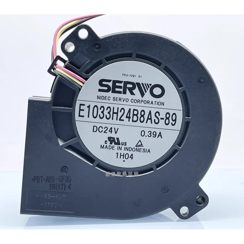 H SERVO E1033H24B8AS-89 24V 0.39A 9733 9cm 3-Wire Turbo Blower Fan
H SERVO E1033H24B8AS-89 24V 0.39A 9733 9cm 3-Wire Turbo Blower Fan