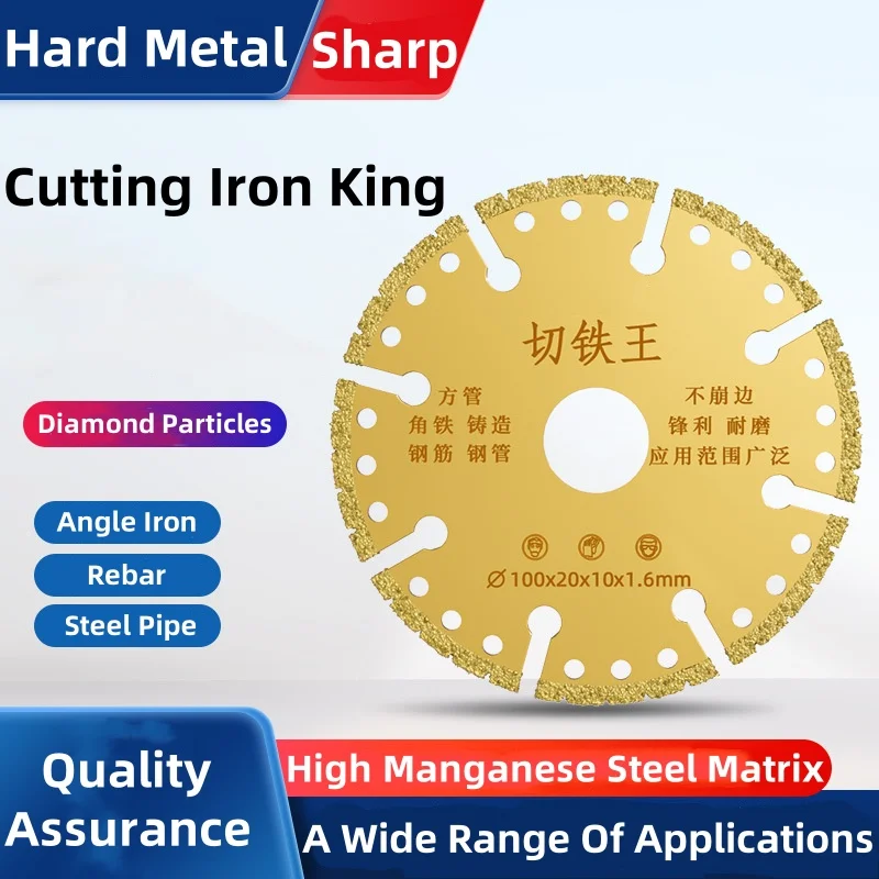 115 125 180 230mm Diamond Saw Blade Metal Brazing Iron Rebar Stainless Steel Cutting Discs Set Angle Grinder Disk Cut Off Wheel
115 125 180 230mm Diamond Saw Blade Metal Brazing Iron Rebar Stainless Steel Cutting Discs Set Angle Grinder Disk Cut Off Wheel