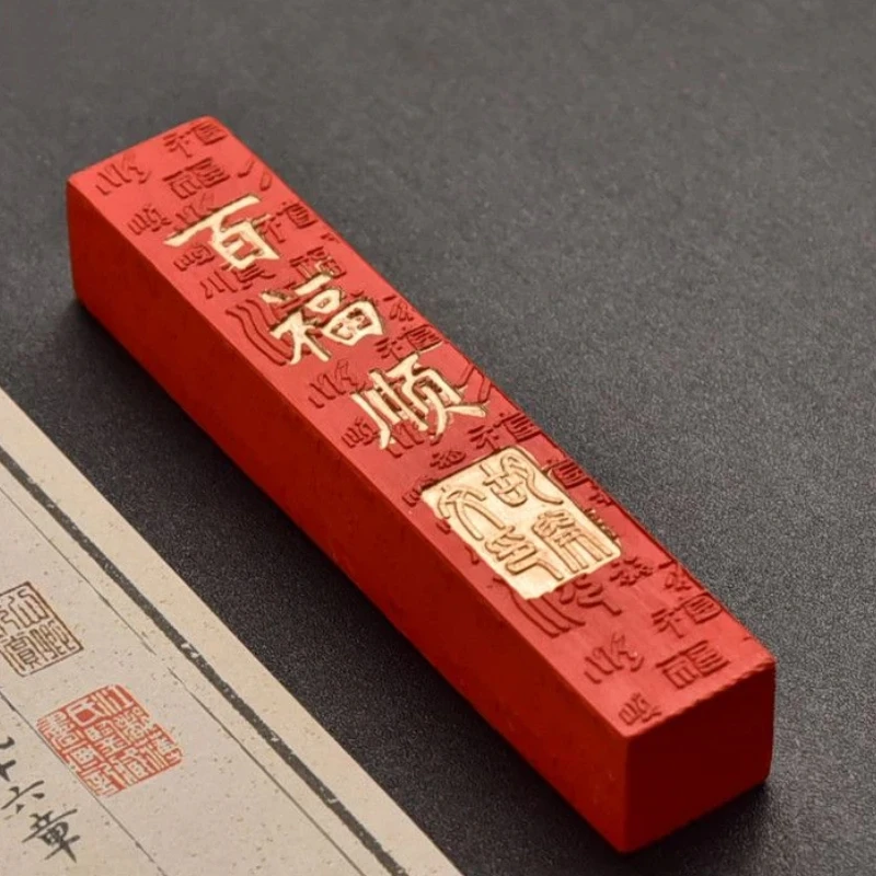 Cinnabar Ink Stick Chinese Style Portable Rectangular Inksticks Red Ink Stick for Writing and Painting Chinese Calligraphy Tools
Cinnabar Ink Stick Chinese Style Portable Rectangular Inksticks Red Ink Stick for Writing and Painting Chinese Calligraphy Tools
