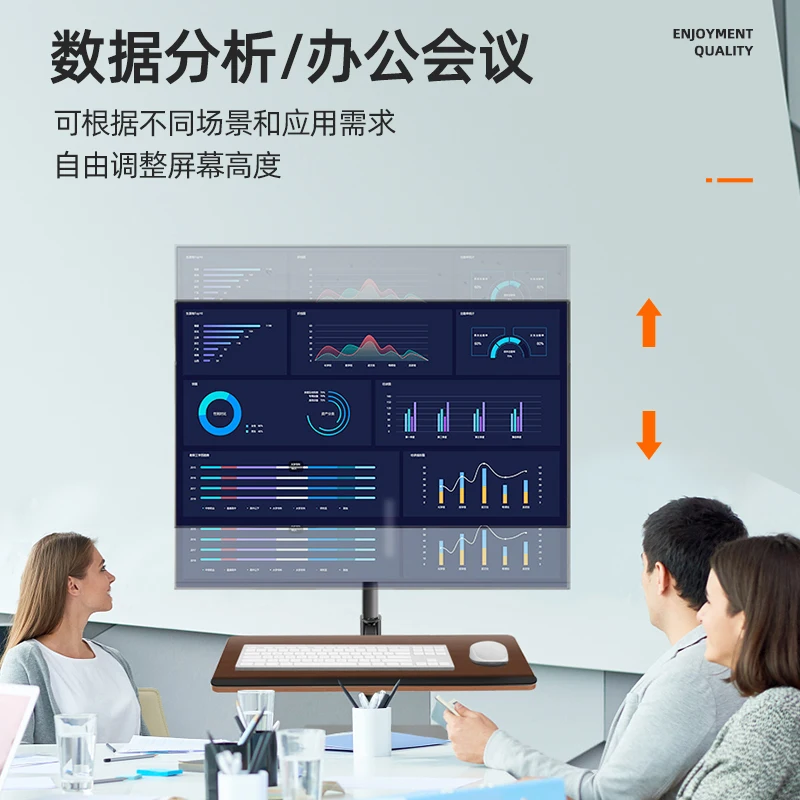 3/4/6 multi-screen splicing floor mobile bracket 2 computer monitor monitoring cart with wheel with chassis keyboard holder
3/4/6 multi-screen splicing floor mobile bracket 2 computer monitor monitoring cart with wheel with chassis keyboard holder