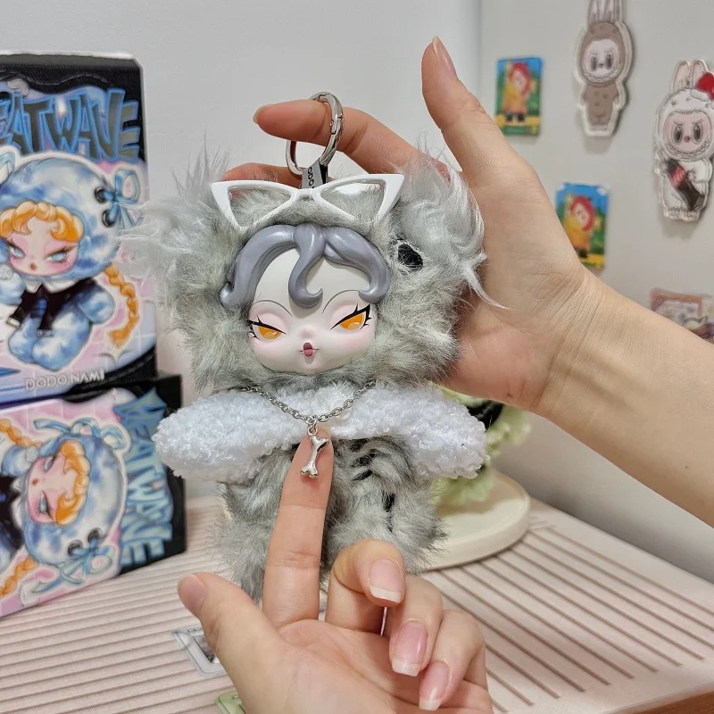 In Stock Dodo Nami Heat Wave Series Plush Pendant Blind Box, Keychain, Boys And Girls Can Collect Birthday Gifts
In Stock Dodo Nami Heat Wave Series Plush Pendant Blind Box, Keychain, Boys And Girls Can Collect Birthday Gifts