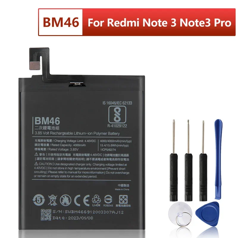 Сменный аккумулятор BM46 для телефона Xiaomi Redmi Note 3 Note 3 Pro, 4050 мАч с инструментами
Сменный аккумулятор BM46 для телефона Xiaomi Redmi Note 3 Note 3 Pro, 4050 мАч с инструментами