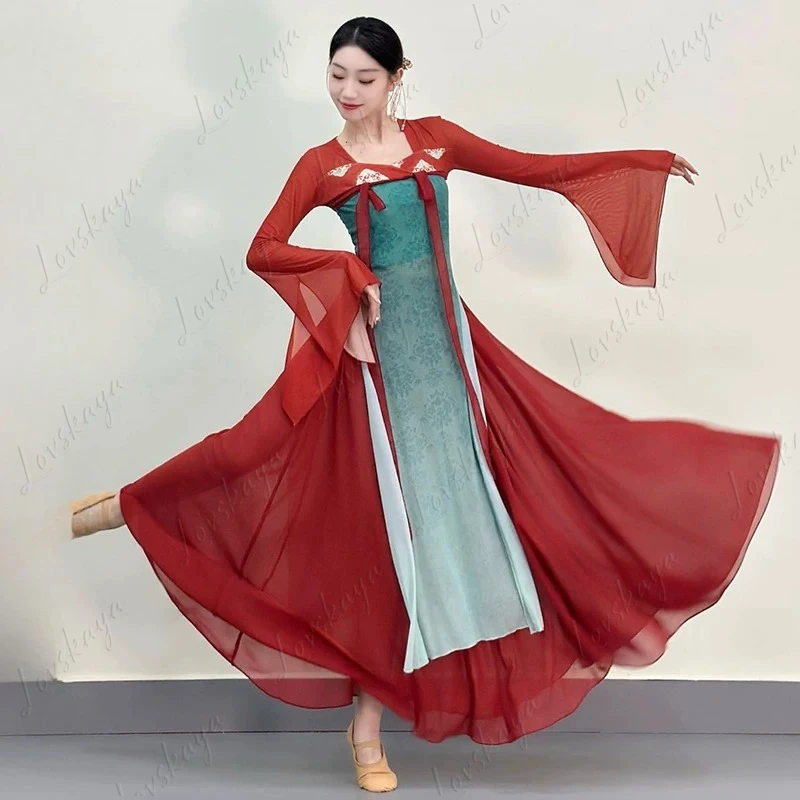 Classical Dance Costumes Female Elegant National Style Performance Costumes Autumn Folk
Classical Dance Costumes Female Elegant National Style Performance Costumes Autumn Folk