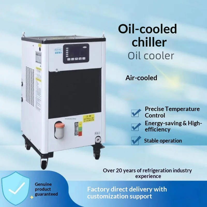 ±0.5°C Stability Industrial Oil Chiller Intelligent Oil Cooler for CNC Lathe and Grinding Machine
±0.5°C Stability Industrial Oil Chiller Intelligent Oil Cooler for CNC Lathe and Grinding Machine