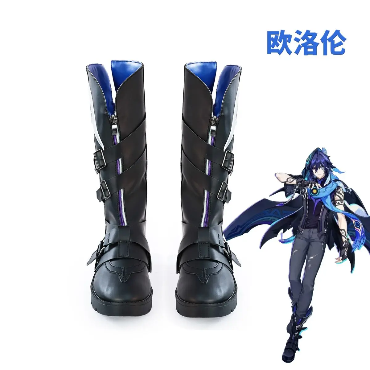 Game Genshin Impact Cosplay Ororon Shoes New Handsome Leather Boots For Men and Women Anime Halloween Party Prop
Game Genshin Impact Cosplay Ororon Shoes New Handsome Leather Boots For Men and Women Anime Halloween Party Prop