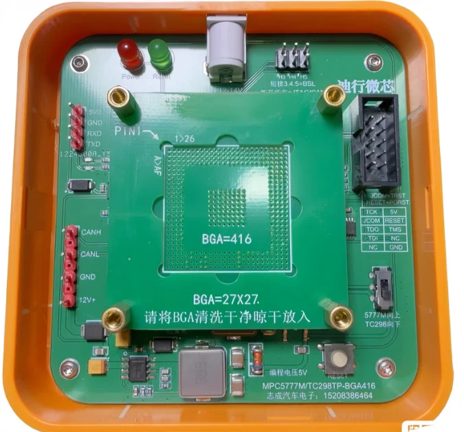 Для адаптера чтения и записи двигателя BMW B58/B48 MPC5777M, TC298
Для адаптера чтения и записи двигателя BMW B58/B48 MPC5777M, TC298