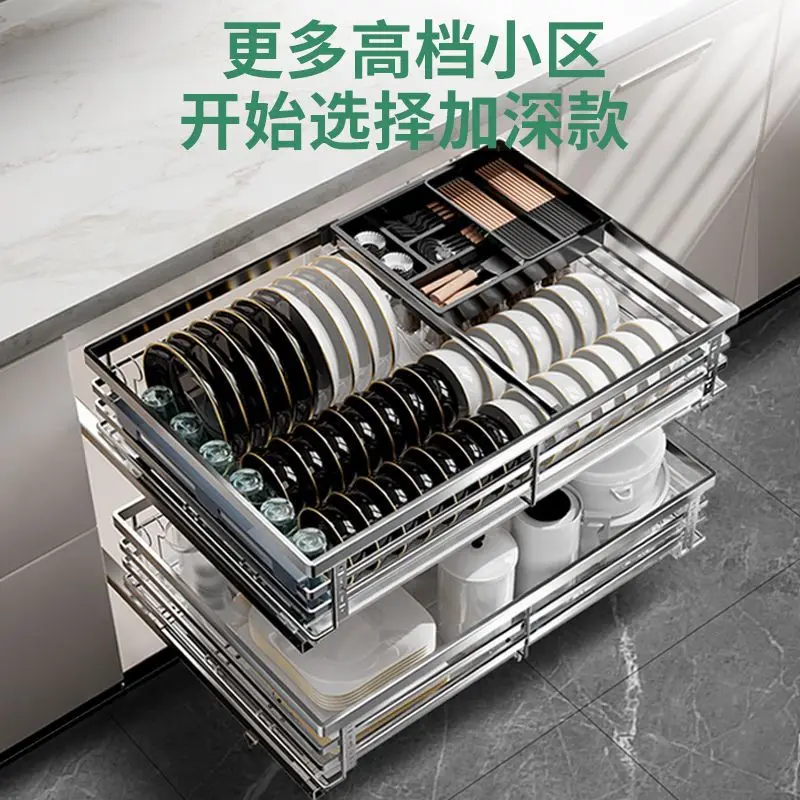 Kitchen 304 stainless steel buffer drawer type double-layer seasoning blue cabinet built-in storage drain dish rack
Kitchen 304 stainless steel buffer drawer type double-layer seasoning blue cabinet built-in storage drain dish rack