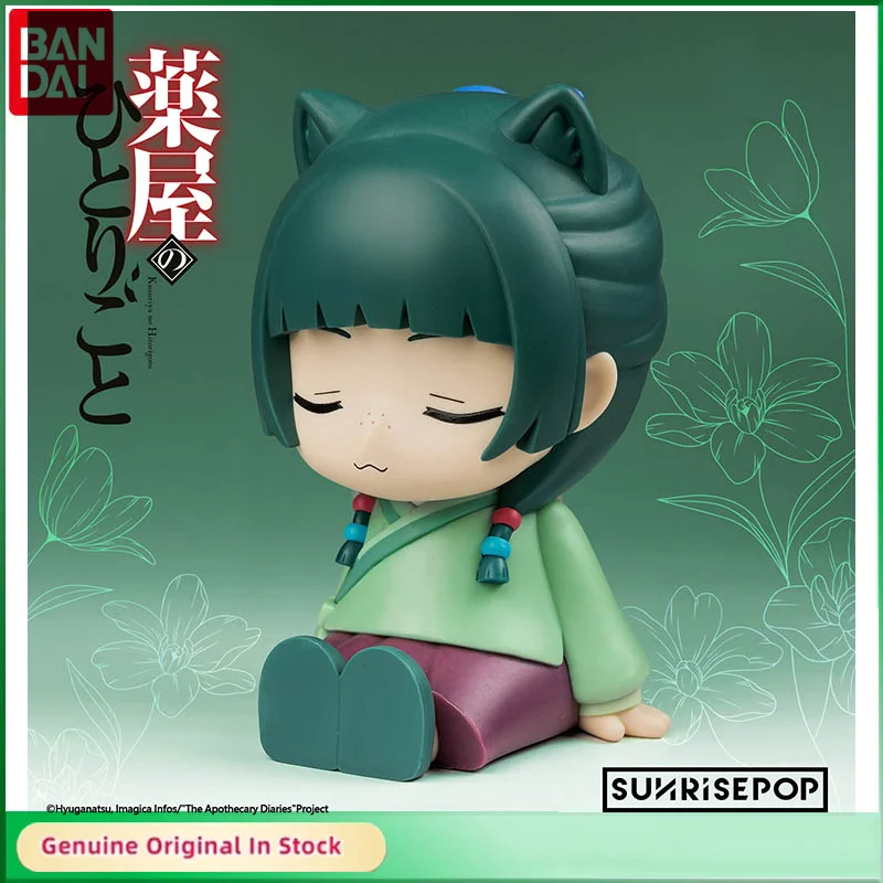 Original Anime The Apothecary Diaries Cat Girl Night Light Action Figure Model Desktop Ornaments Hobbies Collectible
Original Anime The Apothecary Diaries Cat Girl Night Light Action Figure Model Desktop Ornaments Hobbies Collectible