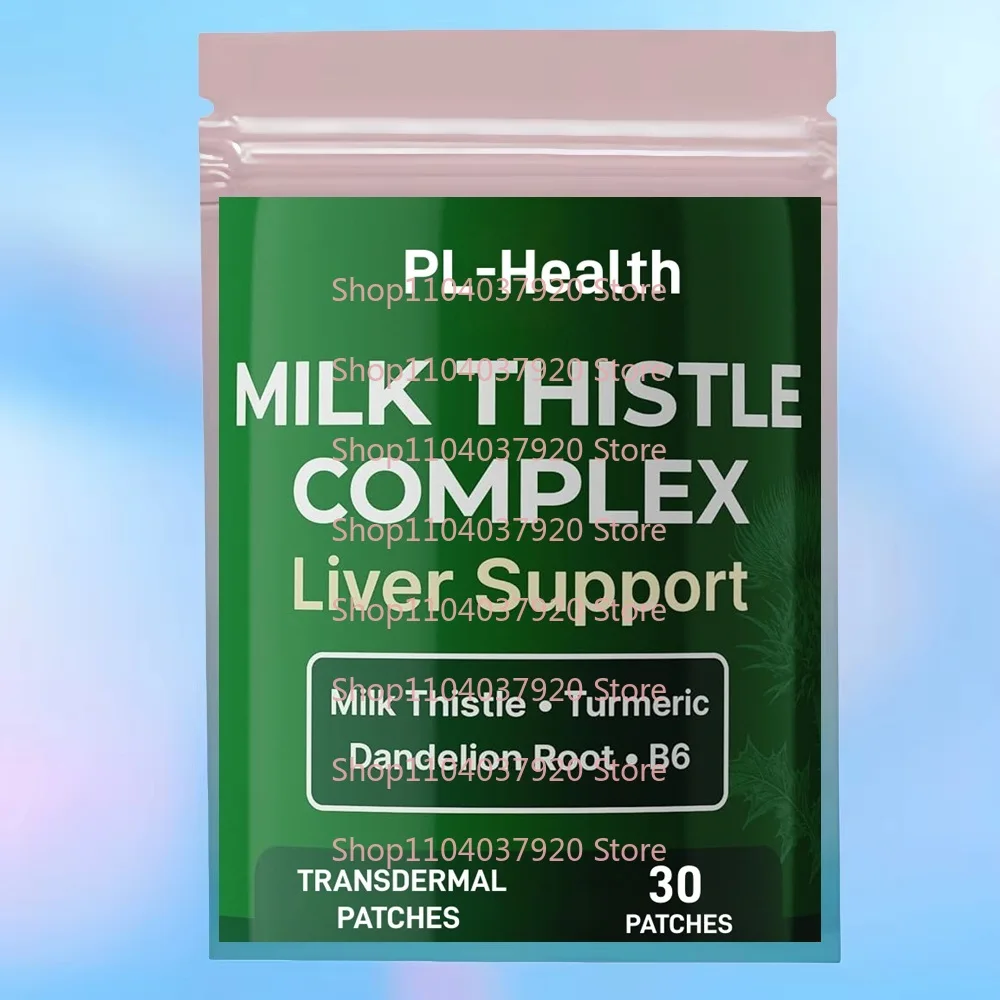 30 Patches Milk Thistle Transdermal Patches with Turmeric & Artichoke for Liver Support, Liver Detox Cleanse & Liver Health
30 Patches Milk Thistle Transdermal Patches with Turmeric & Artichoke for Liver Support, Liver Detox Cleanse & Liver Health