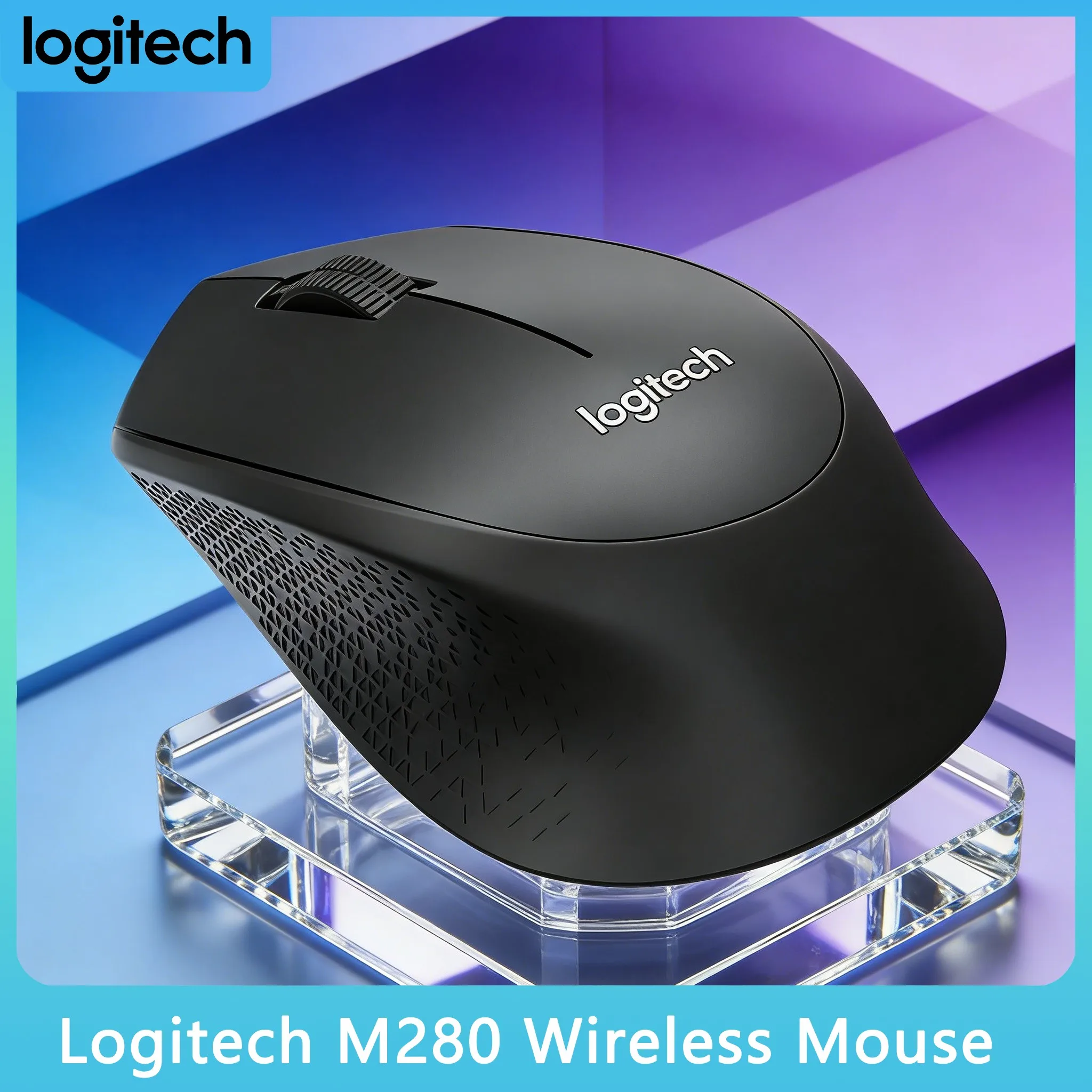 Бесшумная беспроводная мышь M280 с энергосбережением, совместимая с ноутбуками и настольными ПК
Бесшумная беспроводная мышь M280 с энергосбережением, совместимая с ноутбуками и настольными ПК