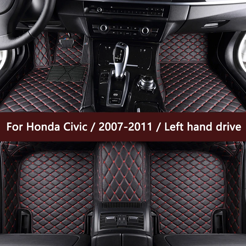 Автомобильные коврики для Honda Civic/2007-2011/с левым рулем, аксессуары для интерьера автомобиля, искусственная кожа, подкладки для ног
Автомобильные коврики для Honda Civic/2007-2011/с левым рулем, аксессуары для интерьера автомобиля, искусственная кожа, подкладки для ног