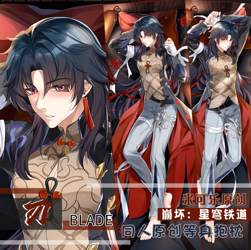 Honkai: Звездный рельс Yingxing, лезвие Dakimakura, Стробоскопическая Подушка, подкладка для кровати, рождественский подарок
Honkai: Звездный рельс Yingxing, лезвие Dakimakura, Стробоскопическая Подушка, подкладка для кровати, рождественский подарок