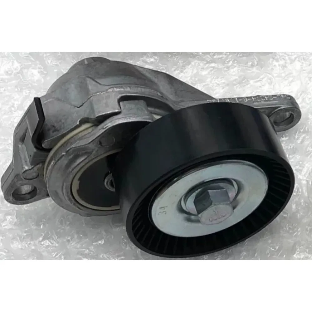 For Suzuki Kizashi Grand Vitara Ignis Brand New Genuine Tensioner Idler Transition Pulley 17540-54L00 17530-54L11 17530-78K01
For Suzuki Kizashi Grand Vitara Ignis Brand New Genuine Tensioner Idler Transition Pulley 17540-54L00 17530-54L11 17530-78K01