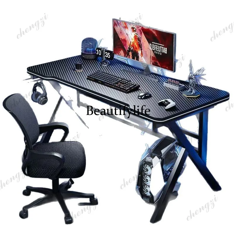 Home Simple Desktop Office Computer Desk Modern Office Work Student E-sports Writing E-sports Desk
Home Simple Desktop Office Computer Desk Modern Office Work Student E-sports Writing E-sports Desk
