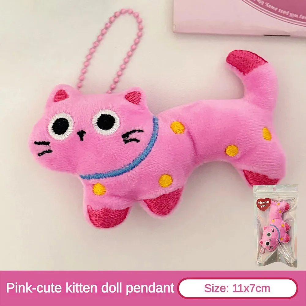 1Pcs Durable Cute Bag Pendant Girl's Heart Cartoon Cate Plush Toy Spotted Versatile Bag Keychain DIY Accessory
1Pcs Durable Cute Bag Pendant Girl's Heart Cartoon Cate Plush Toy Spotted Versatile Bag Keychain DIY Accessory