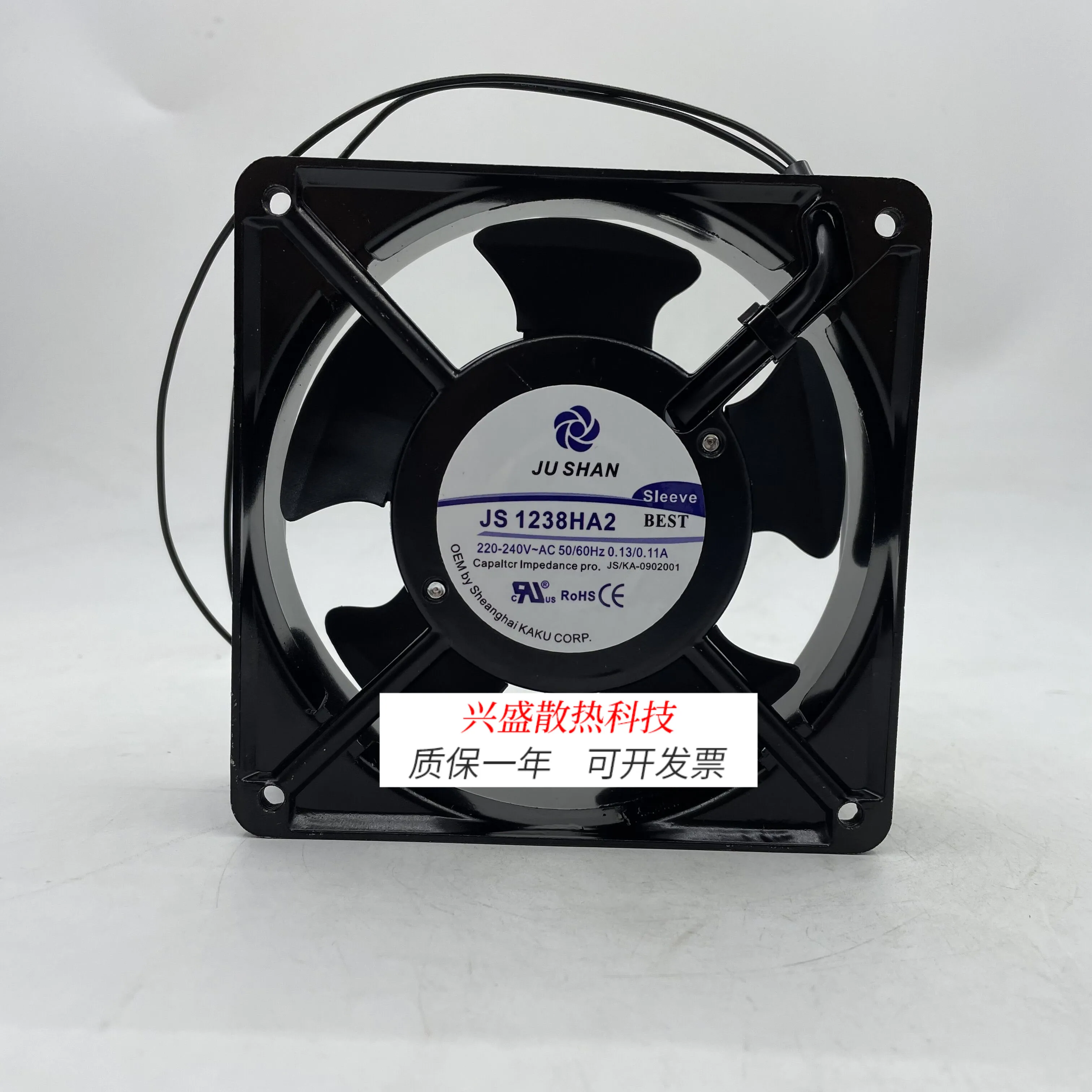 Для JUSHAN JS1238HA2 AC 220 В 120*120*38 мм 12 см охлаждающий вентилятор для шкафа
Для JUSHAN JS1238HA2 AC 220 В 120*120*38 мм 12 см охлаждающий вентилятор для шкафа