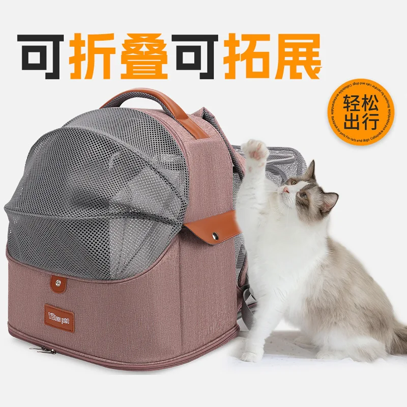 Portable Breathable Large-Capacity Expandable Cat Backpack for Cats Lightweight Pet Carrier for Travel
Portable Breathable Large-Capacity Expandable Cat Backpack for Cats Lightweight Pet Carrier for Travel