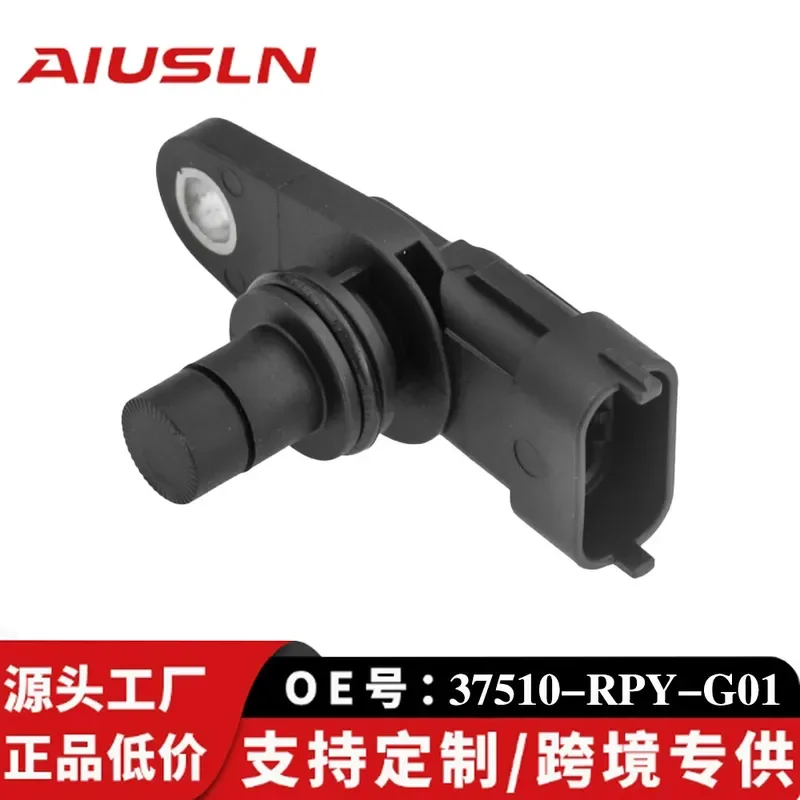 Camshaft Position Sensor Compatible with Honda Civic Lingpai 1.0T for 37510-RPY-G01 0232103149
Camshaft Position Sensor Compatible with Honda Civic Lingpai 1.0T for 37510-RPY-G01 0232103149