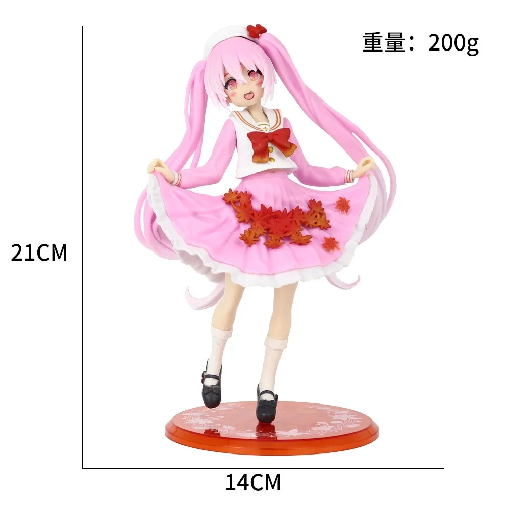 21CM Maple Leaf Hatsune Figure Anime Figure Ornament Sakura JK Uniform Chassis Beautiful Girl For Girls' Gifts
21CM Maple Leaf Hatsune Figure Anime Figure Ornament Sakura JK Uniform Chassis Beautiful Girl For Girls' Gifts