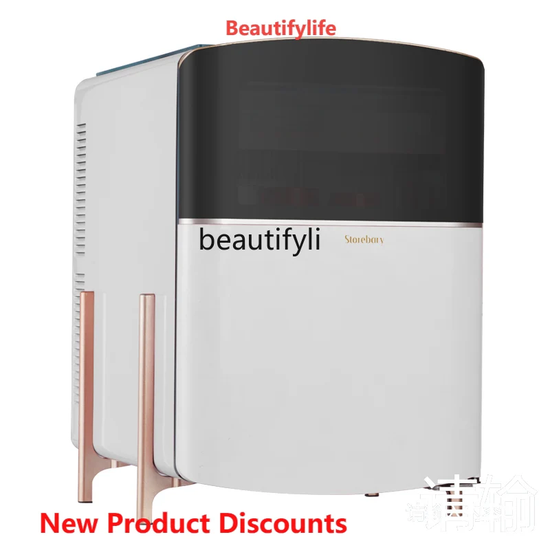 A61 Beauty Refrigerator Facial Mask Skin Care Cosmetics Refrigerator Constant Temperature 35L
A61 Beauty Refrigerator Facial Mask Skin Care Cosmetics Refrigerator Constant Temperature 35L