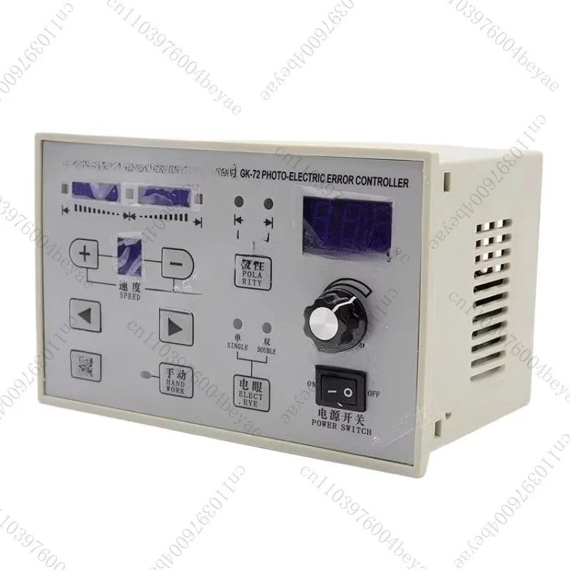 GK-72/71 photoelectric correction controller, edge correction tension controller, correction device controller
GK-72/71 photoelectric correction controller, edge correction tension controller, correction device controller