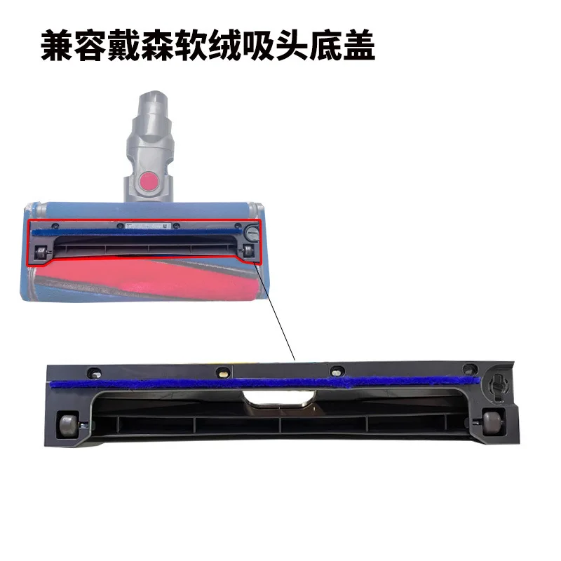 Совместим с пылесосами, носящими всасывающими головками из мягкого бархата, колесами с нижней крышкой 1:1, такие же аксессуарами, защитой от сопротивления.
Совместим с пылесосами, носящими всасывающими головками из мягкого бархата, колесами с нижней крышкой 1:1, такие же аксессуарами, защитой от сопротивления.