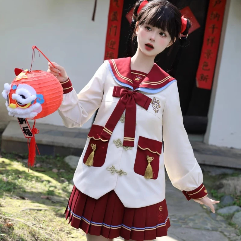 Dophee Jk Uniform Kindergarten Christmas Suit Cute Bow Long Sleeve Crew Neck Jacket Coat School Students Pleated Mini Skirt
Dophee Jk Uniform Kindergarten Christmas Suit Cute Bow Long Sleeve Crew Neck Jacket Coat School Students Pleated Mini Skirt