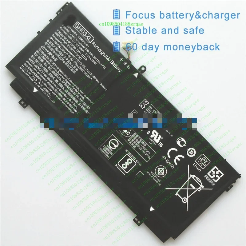 Genuine new sh03xl battery for HP Spectre x360 13-ac012ng 13-w001tu 13-w063nr%100 test
Genuine new sh03xl battery for HP Spectre x360 13-ac012ng 13-w001tu 13-w063nr%100 test