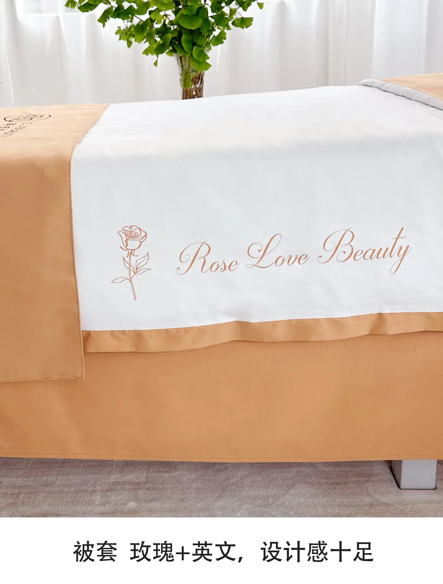 Комплект постельного белья из четырех предметов для салонов красоты, массажный спа-кровать, покрывало, юбка, наволочка, табурет, пододеяльник, всесезонный
Комплект постельного белья из четырех предметов для салонов красоты, массажный спа-кровать, покрывало, юбка, наволочка, табурет, пододеяльник, всесезонный