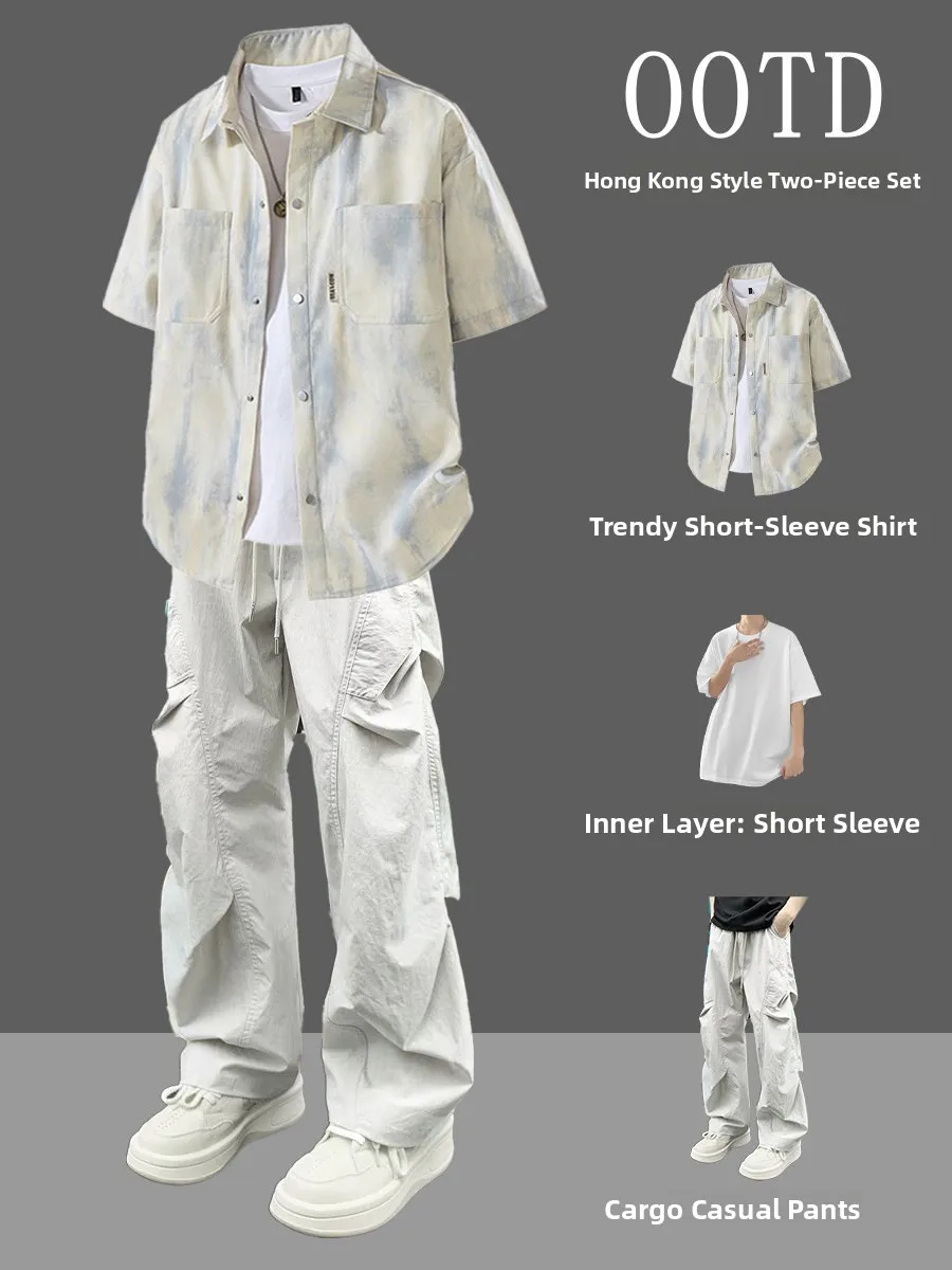 Summer Thin Short Sleeve Shirt Men's Tie Dye Jacket Casual Sport Set Cool Brand Youth Long Pants Whole Set Male Fashion
Summer Thin Short Sleeve Shirt Men's Tie Dye Jacket Casual Sport Set Cool Brand Youth Long Pants Whole Set Male Fashion