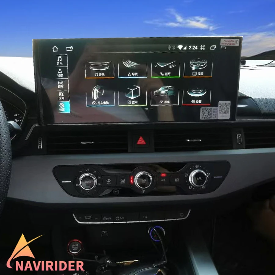 Экран Android для AUDI A5 A4 A4L 2017-2020 Qualcomm GPS Carplay Аудионавигация Мультимедийный стерео Автомобильный видеоплеер Головное устройство
Экран Android для AUDI A5 A4 A4L 2017-2020 Qualcomm GPS Carplay Аудионавигация Мультимедийный стерео Автомобильный видеоплеер Головное устройство