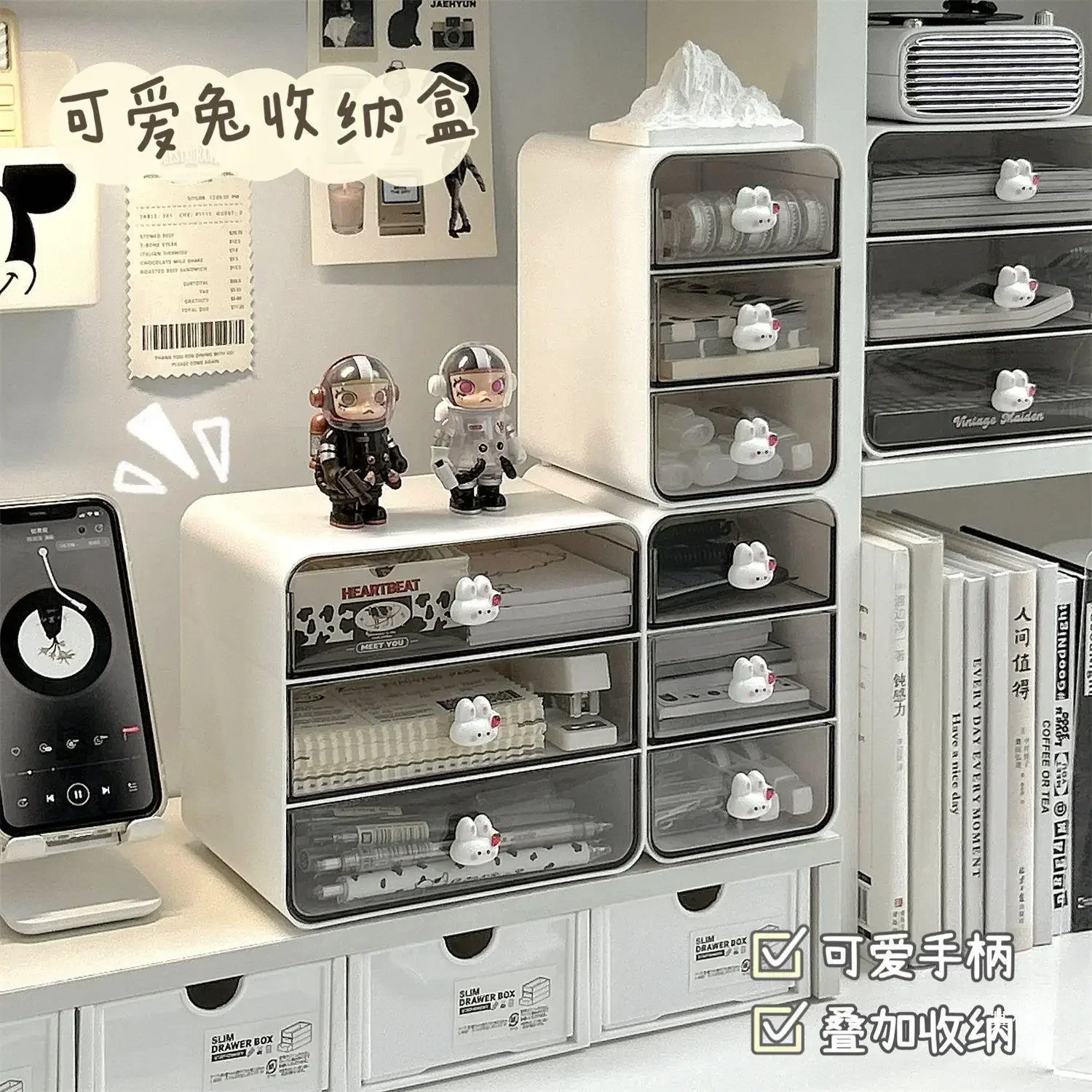 Desktop Drawer Box Desk Pen Holder Hair Accessories Shelf Cosmetic Stationery Box School Office Organizer Cosmetic bags Desk
Desktop Drawer Box Desk Pen Holder Hair Accessories Shelf Cosmetic Stationery Box School Office Organizer Cosmetic bags Desk