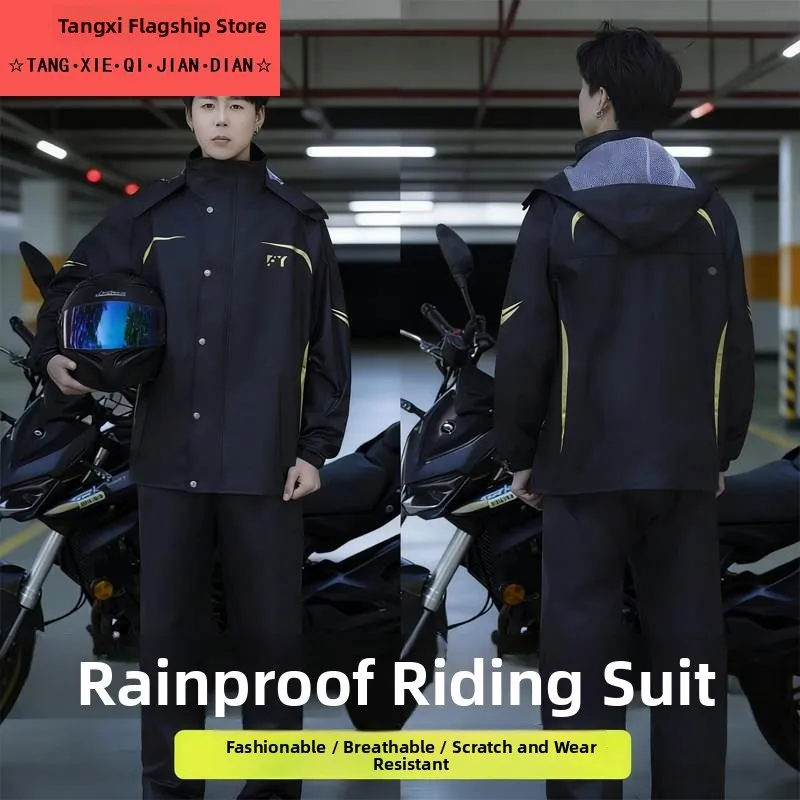 Motorcycle Riding Raincoat Set Men Women Breathable Anti Scratch Wear Resistant Outdoor Fashionable Reflective Strip Cycling ...
Motorcycle Riding Raincoat Set Men Women Breathable Anti Scratch Wear Resistant Outdoor Fashionable Reflective Strip Cycling ...