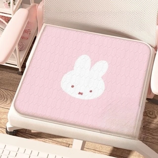 Anime Coolness Tencel Cute Cartoon Miffy Square Cushion Dining Chair Butt Pad Four Seasons Universal Office Chair Sedentary Mat
Anime Coolness Tencel Cute Cartoon Miffy Square Cushion Dining Chair Butt Pad Four Seasons Universal Office Chair Sedentary Mat