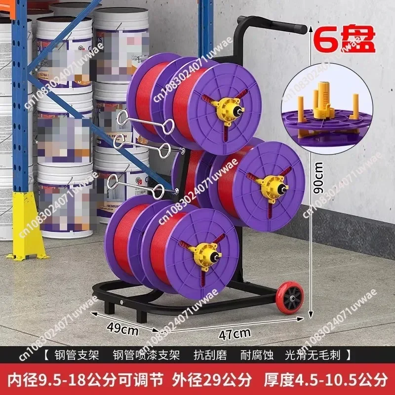 Electrician pay-off disk pay-off rack pay-off home improvement cable tray
Electrician pay-off disk pay-off rack pay-off home improvement cable tray
