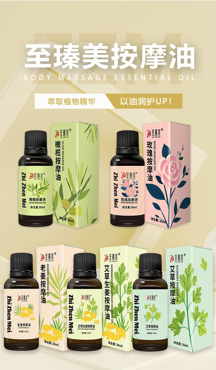 Massage Oil 30ml Small Bottle, No Rinse Body Gua Sha & Plant Moisture
Massage Oil 30ml Small Bottle, No Rinse Body Gua Sha & Plant Moisture