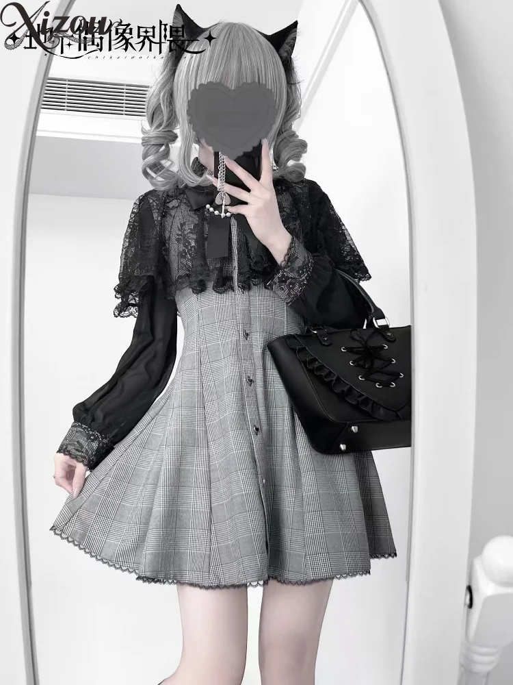 Long-sleeved Dress Shawl Lace Cape Lolita Style Mine Series Mass Production Spring and Autumn Sweet Casual Women's Dresses
Long-sleeved Dress Shawl Lace Cape Lolita Style Mine Series Mass Production Spring and Autumn Sweet Casual Women's Dresses