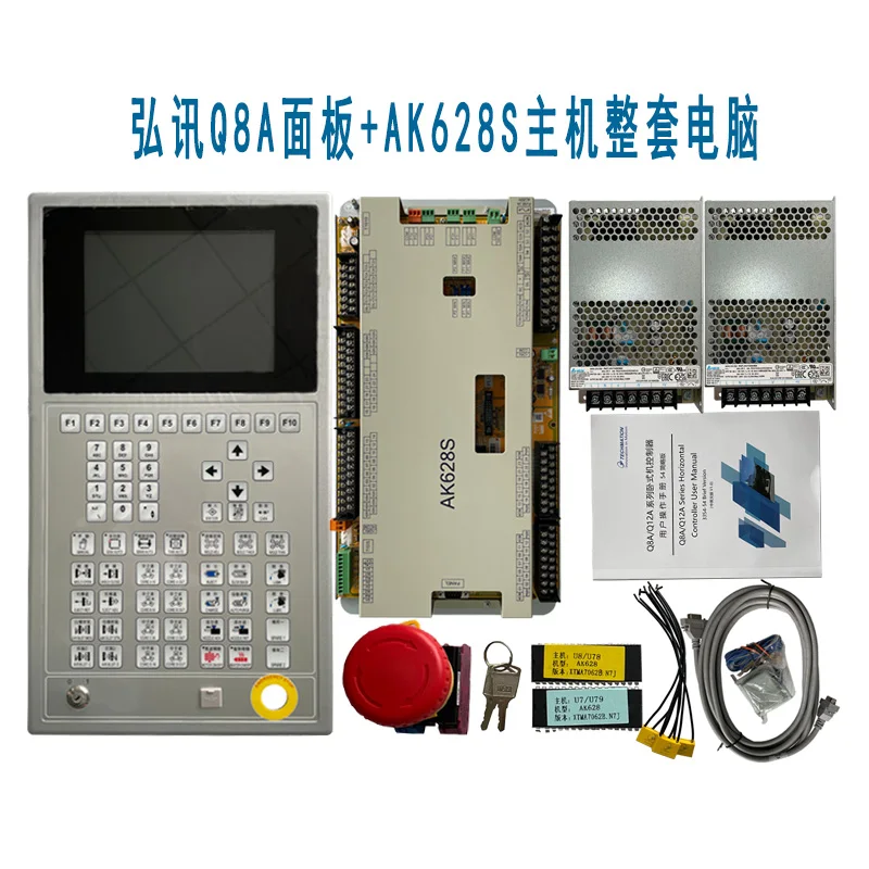 Хорошая цена и качество, новый и оригинальный контроллер AK628S и панель Q8A с испытанием в порядке перед отправкой
Хорошая цена и качество, новый и оригинальный контроллер AK628S и панель Q8A с испытанием в порядке перед отправкой