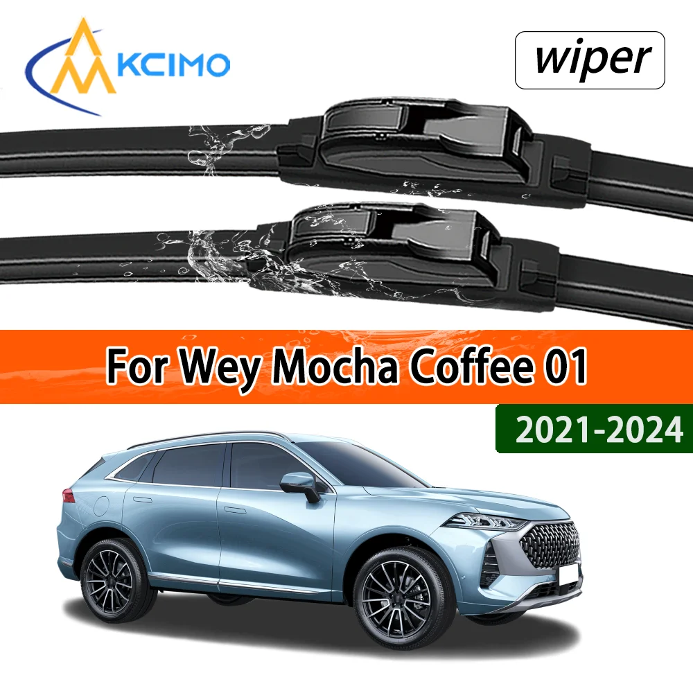 Бесшумный черный комплект передних щеток стеклоочистителя для Wey Mocha Coffee 01 2021-2024 2022, аксессуары для стеклоочистителей лобового стекла
Бесшумный черный комплект передних щеток стеклоочистителя для Wey Mocha Coffee 01 2021-2024 2022, аксессуары для стеклоочистителей лобового стекла