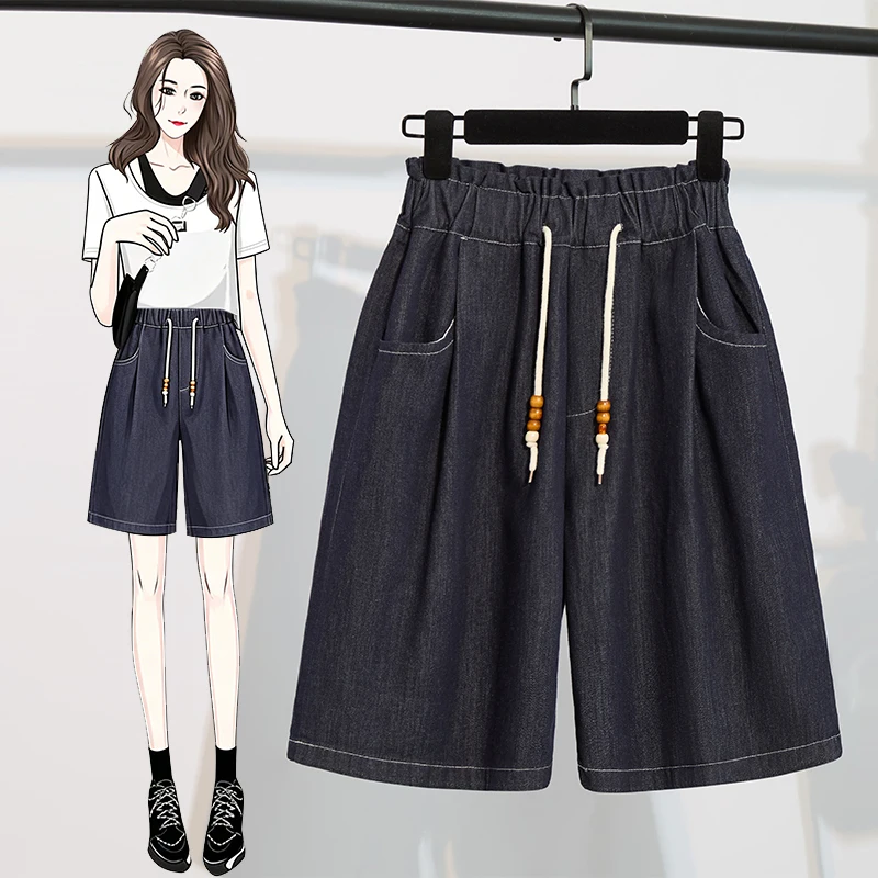 Casual Elastic Denim Shorts Women's plus Size Summer New Thin Straight Leg Jeans High Waist Commute Style Artistic Flair
Casual Elastic Denim Shorts Women's plus Size Summer New Thin Straight Leg Jeans High Waist Commute Style Artistic Flair