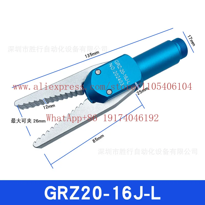 Manipulator accessories molding machine Pneumatic clamp Nozzle clamp GRZ20-16 with induction clamp
Manipulator accessories molding machine Pneumatic clamp Nozzle clamp GRZ20-16 with induction clamp
