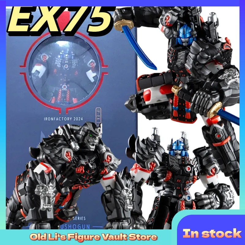 В наличии: Игрушка Iron Factory EX75 Chimpanzee Captain Qingtiansheng, оригинальная малогабаритная коллекционная трансформирующаяся фигурка-меха, подарок
В наличии: Игрушка Iron Factory EX75 Chimpanzee Captain Qingtiansheng, оригинальная малогабаритная коллекционная трансформирующаяся фигурка-меха, подарок