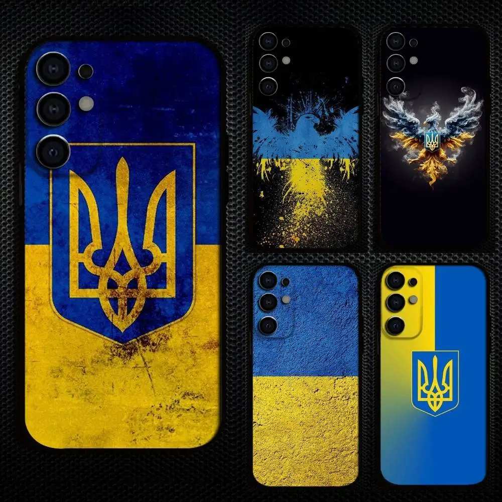 Art U-Ukraines Flag Phone Case For Samsung S25,S24,S21,S22,S23,S30,Ultra,S20,Plus,Fe,Lite,Note,10,9,5G Black Cover
Art U-Ukraines Flag Phone Case For Samsung S25,S24,S21,S22,S23,S30,Ultra,S20,Plus,Fe,Lite,Note,10,9,5G Black Cover