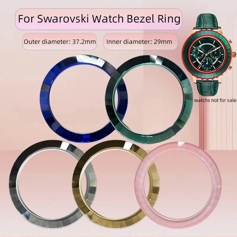 37.2mm*29mm crystal glass Bezel Insert For Swarovski Watch Case Ring Green Blue Silver Watch Ring Accessories Replacement parts
37.2mm*29mm crystal glass Bezel Insert For Swarovski Watch Case Ring Green Blue Silver Watch Ring Accessories Replacement parts
