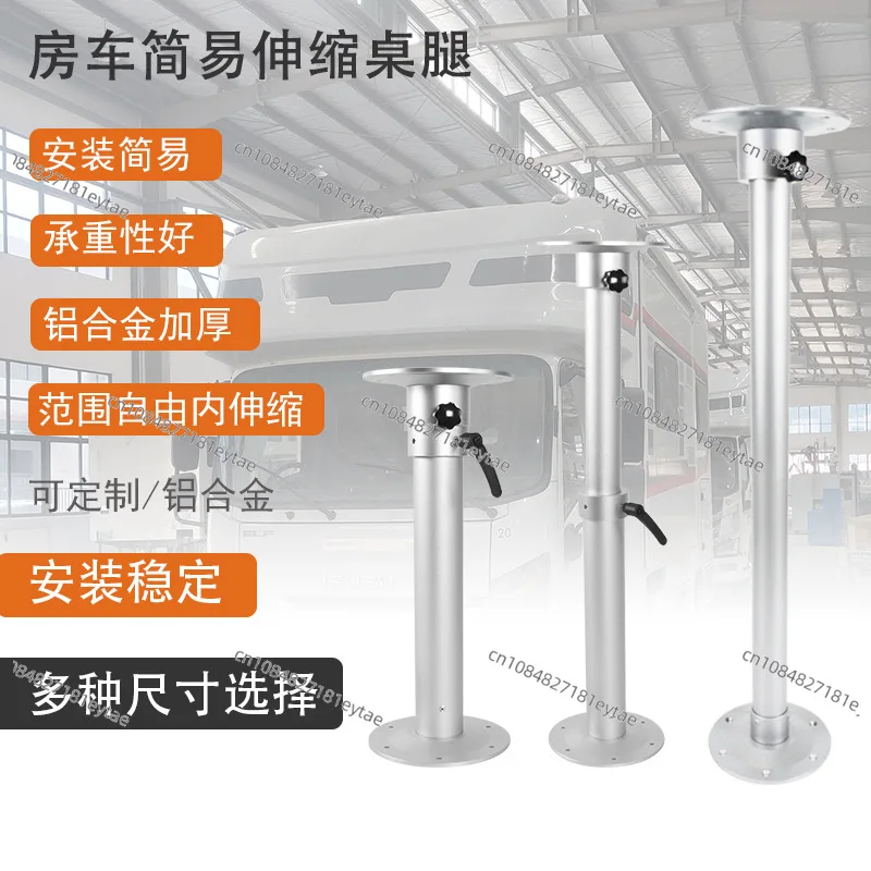 Adjustable Aluminum Rotating Table Leg Support Column for Camper Van Remodel
Adjustable Aluminum Rotating Table Leg Support Column for Camper Van Remodel