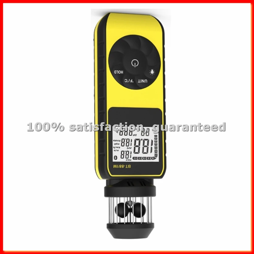 BT-881M Digital Anemometer Wind Meter - Handheld with 360° Rotation for Wind Speed and Temperature Measurement-A13G
BT-881M Digital Anemometer Wind Meter - Handheld with 360° Rotation for Wind Speed and Temperature Measurement-A13G