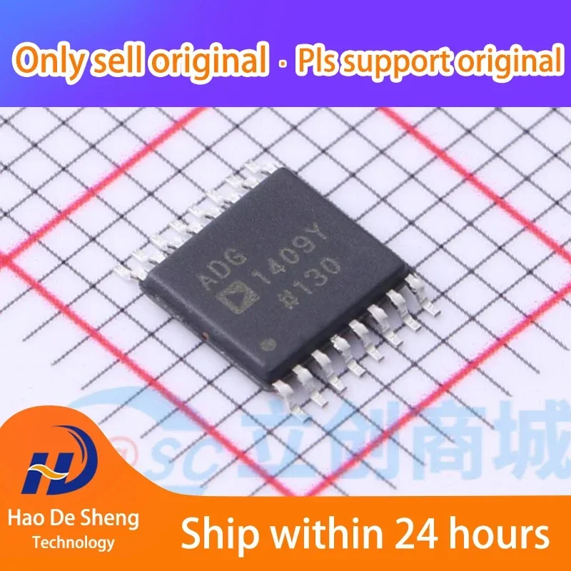 10 шт./лот ADG1409YRUZ-REEL ADG1409YRUZ TSSOP16 новый оригинал на складе
10 шт./лот ADG1409YRUZ-REEL ADG1409YRUZ TSSOP16 новый оригинал на складе
